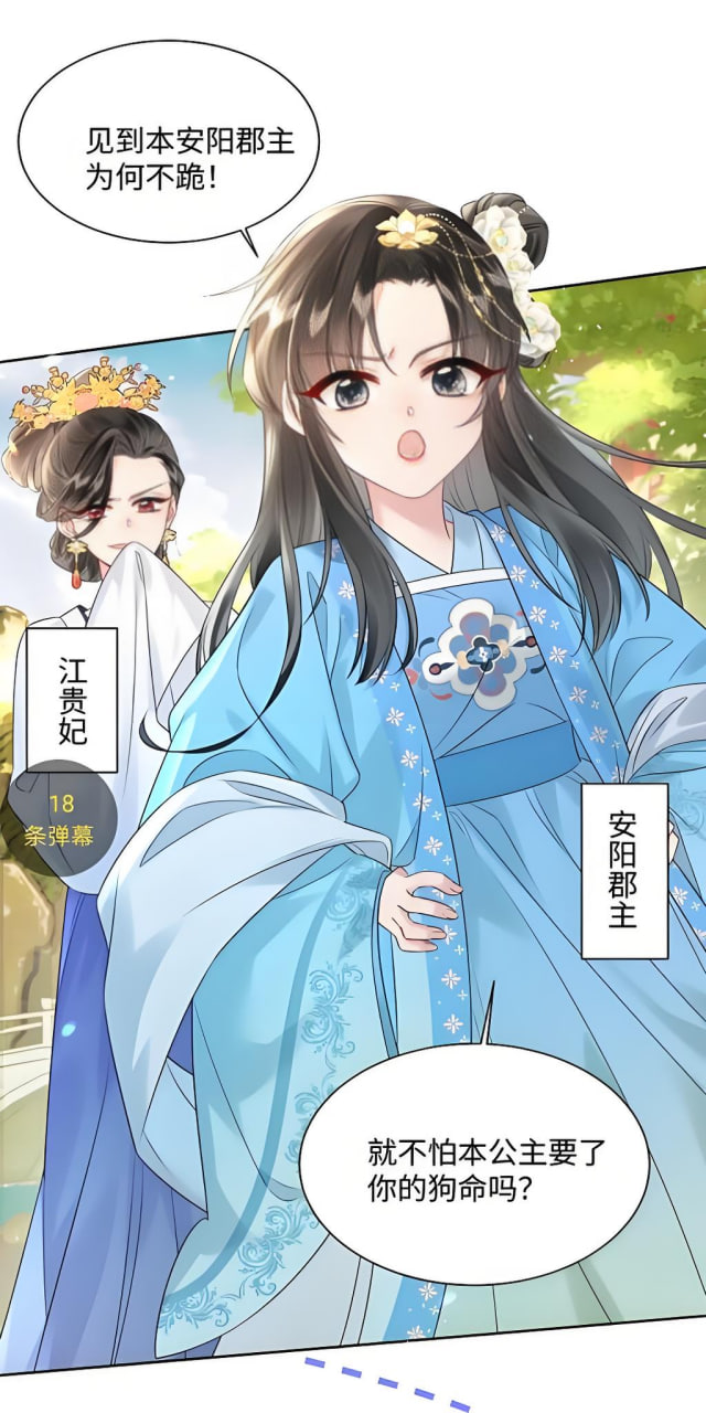 宽窄巷子